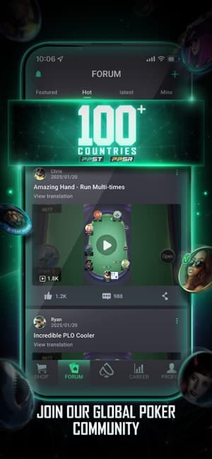 PPPoker mobile client screenshot