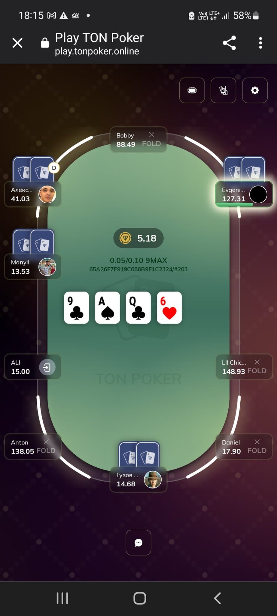 TON Poker mobile screenshot